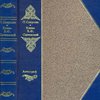 Из истории русского идеализма. Князь В. Ф. Одоевский. Мыслитель. Писатель: Т. I: Часть I: [С автографом]