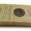 Каталог книг, рукописей, произведений искусства, старины и реликвий, представленных [в музее] на родине Шекспира: С 61 иллюстрацией: [На англ. яз.] Catalogue of the Books, Manuscripts, Works of Art, Antiquities and Relics at Present Exhibited in Shakespeare’s Birthplace: With 61 Illustrations