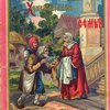 Жизнь в христианской семье: Рассказы об отношениях между мужем и женой, родителями и детьми, братьями и сестрами по примерам Богоугодной жизни святых и по указаниям опыта людей благочестивых: С рисунками / Собрал Леонид Денисов