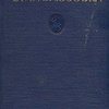 Старая Юзовка: Сталинский металлургический завод: 1869-1905 / Под редакцией Н. Н. Попова