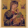 Малый учебник для проводников и членов архибратства Божьей Матери Неустанной помочи, основанного при церкви оо. Редемптористов в Станиславиве: [На украинском языке] Малий Пiдручник для вжитку провiдникiв i членiв архибрацтва Божо&amp;iuml; Матери Неустано&amp;iuml; помочи, основанного при церквi оо. Редемптористiв у Станиславовi