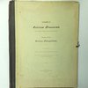 Образцы греческого минускульного письма: Т. II: Петербургский кодекс / Составили и издали Григорий Церетели и Сергей Соболевский: [На латинском языке] Exempla Codicum Graecorum : Litteris Minusculis Scriptorum Annorumque Notis Instructorum: Volumen Alterum: Codices Petropolitani / Ediderunt Gregorius Cereteli et Sergius Sobolevski