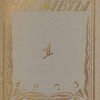 Аргонавты: [Иллюстрированный сборник по вопросам изобразительного искусства и музейной жизни]: [Вып. 1] / Под редакцией Э.Ф. Голлербаха, Д.И. Митрохина, Н.Е. Лансере; Обложка, фронтиспис и марка работы С. Чехонина