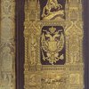 Живописное путешествие по России и Сибири: [На фр. яз.]  Voyage pittoresque en Russie par M. Charles de Saint-Julien suivi d&amp;acute;un voyage en Sib&amp;eacute;rie par M. R. Bourdier