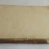 Откровение в грозе и буре: История возникновения Апокалипсиса: С 65 рисунками и снимками с древних астрономических карт Пулковской обсерватории; Рисунки художника Я.Г. Билита, Рисунок на с. 25 работы Э.Э. Лисснера
