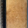 Записки из мертвого дома. Часть вторая. Второе издание.