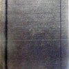 Князь Щербатов. О повреждении нравов в России. П.Чаадаев. Философские письма и апология сумасшедшего. Девятый выпуск Русской Жизни.