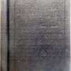 Стихотворения. Издание 7-е, дополненное шуточками стихотворениями, с вариантами, библиографическими примечаниями, биографией и 1-м портретом. Под редакцией и с предисловием С.М. Соловьева.