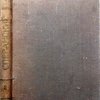 Из литературы древнего Египта. Выпуск 1. Рассказ о двух братьях. Первоисточник сказаний о Кощее, равно как и многих других сюжетов народного словесного творчества.