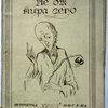 Не от мира сего (DIE HEILIGEN); перевод Д.М. Горфинкеля