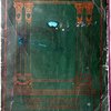 Обри Бердслей. Жизнь и творчество. Исследование приват-доцента Московского Университета А.А. Сидорова